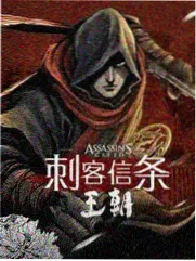 误会与身份错位写作课程封面
